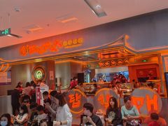 -西塔老太太泥炉烤肉(苏州大悦城店)