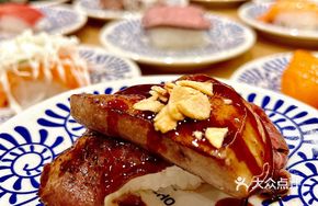 Australian Wagyu Foie Gras Sushi