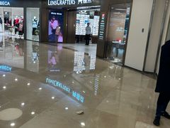 -LensCrafters亮视点(蓝色港湾店)