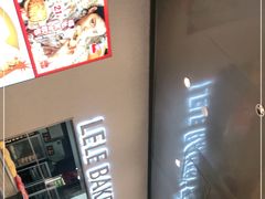 -LELECHA乐乐茶(百货大楼店)