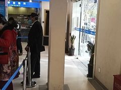 -上海广德中医门诊部