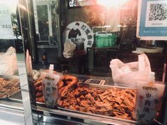 -清真拉妈卤味(回民街店)