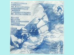 -茶颜悦色(花园道店)