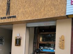 -click coffee木夹咖啡