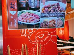 -百事佳烧鸭牛腩(上海虹桥站店)