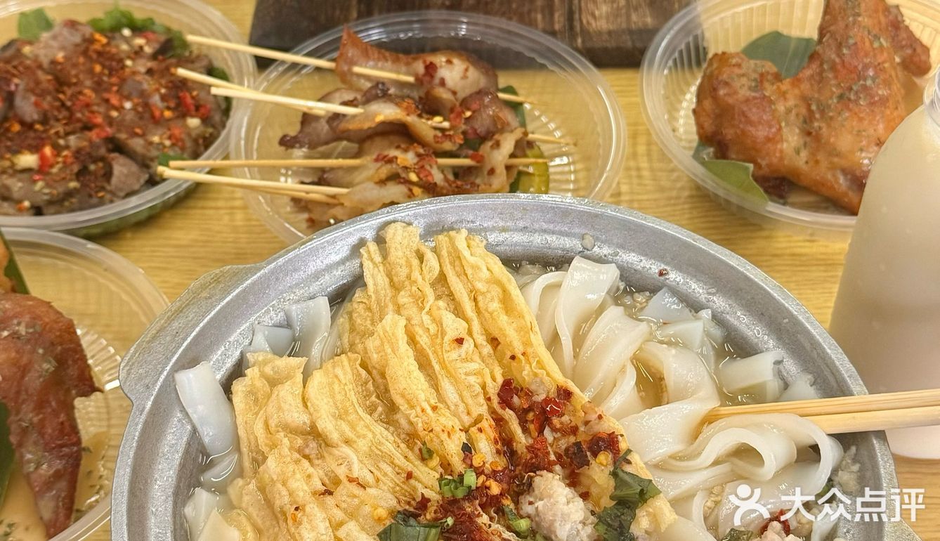 泉州小破店……juju好吃啊………