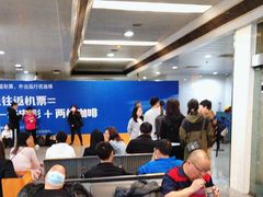-重庆江北国际机场-T2航站楼