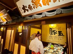 -牛家酒场(7mall店)