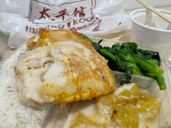 -太平馆西餐厅(北京路店)