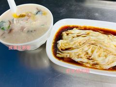 -源记肠粉(华贵路店)
