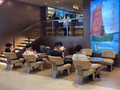 -霸王茶姬(上海恒基名人店)