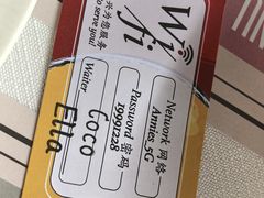-安妮意大利餐厅(日坛店)