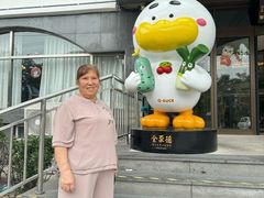 -全聚德烤鸭店(马家堡店)