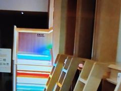 -尚荟汤泉生活馆