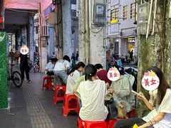 -三爷糟粕醋·鲜鱼汤·海南特色小吃(新华南路店)