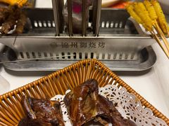 -锦州御烧烤·形象店(人民街店)