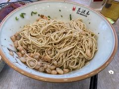 -朱洪元苏式面馆(绿宝广场店)