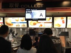 -麦当劳(伟城广场店)
