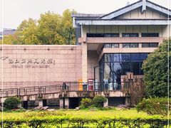 -浙江西湖美术馆