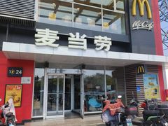-麦当劳(朝阳路得来速店)