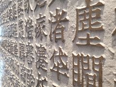 -上海观复博物馆
