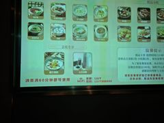 -陆琴脚艺·足浴·SPA(夫子庙店)