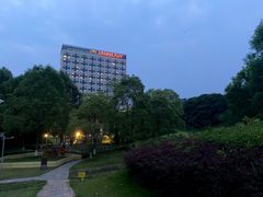 -成都保利公园皇冠假日酒店(熊猫基地店)