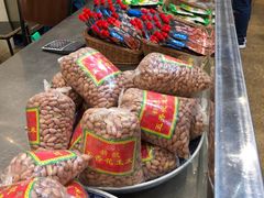 -清真新凯腊牛羊肉专卖店