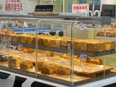 -红星前进面包牛奶公司(君太店)