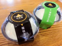 -乐凯撒披萨(喜荟城店)