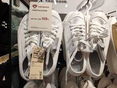 -MUJI无印良品(天河领展广场店)