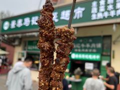 -景泰马记电烤串