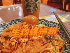 -螺世纪螺蛳粉·桂味小排档(裕德店)