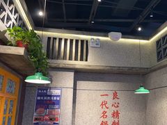 -楠火锅(昆山金鹰店)