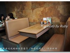 -深井陈记烧鹅酒家(新填地街店)