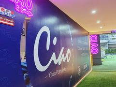 -CIAO·团建聚餐·生日派对轰趴馆(福田店)