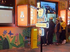 -南楼煎饼(南楼总店)