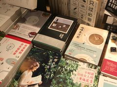 -百新书局(尚悦湾店)