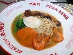 生日长寿面-九毛九西北菜(百信广场店)