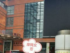 -真枪会射击俱乐部(河西中央公园店)
