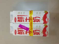 -鑫嘉汇购物中心