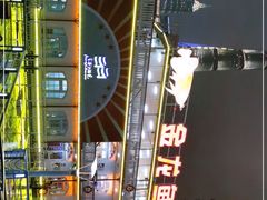 -新龙船黄浦江餐饮游船官方自营店