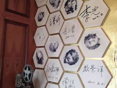 -小广寒电影艺术餐厅(小广寒经三路店)