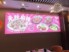 -钳小柒·小龙虾蓝龙王烧烤夜宵(长寿路店)