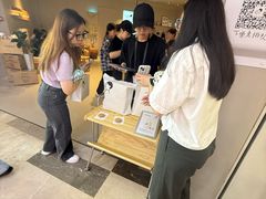-喜茶(广州佳兆业广场店)