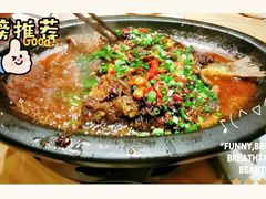 -老砂锅(城北店)