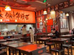 -王繁星面馆(西安熙地港店)