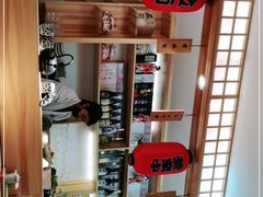 -浦·传统日式料理(3 5 1 1 店)