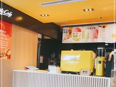 -麦当劳(北京上地十街餐厅店)