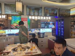 -遇东北林区铁锅炖(南开店)